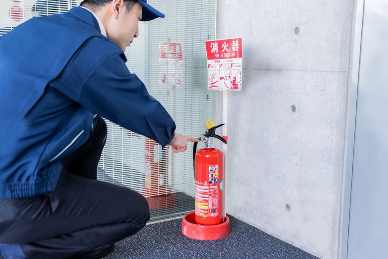 警備・防災業務